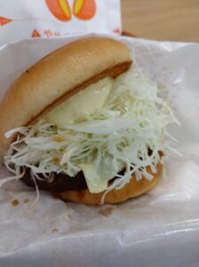 メンチカツチーズバーガーの写真