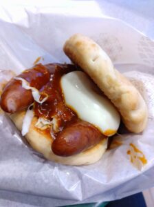 モスバーガー９月限定メニュー
月見フォカッチャ